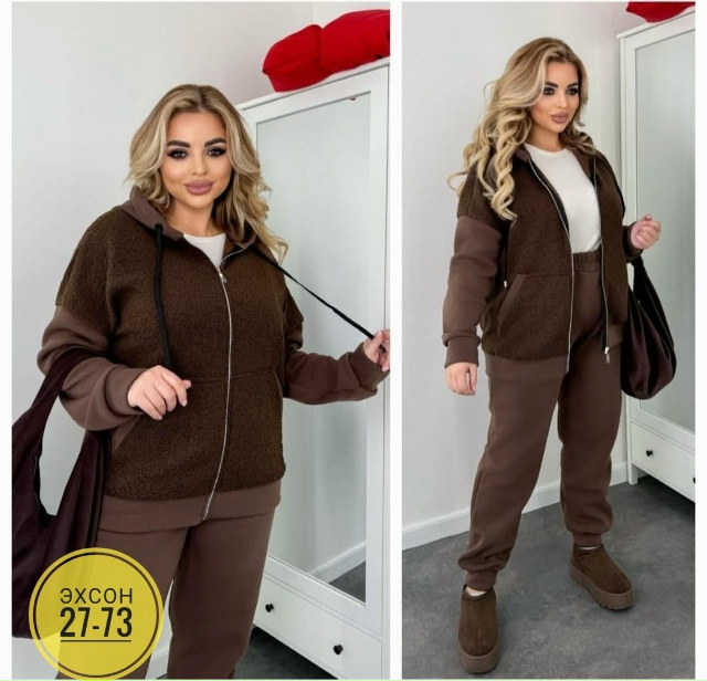 Спортивный костюм 23156607