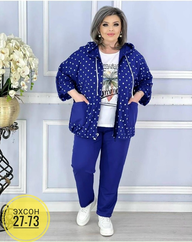 Спортивный костюм 23156605