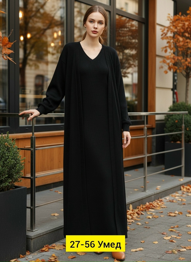 Артикул 23155724