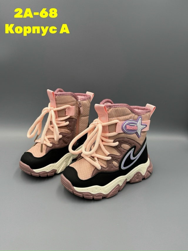 Артикул 23155876