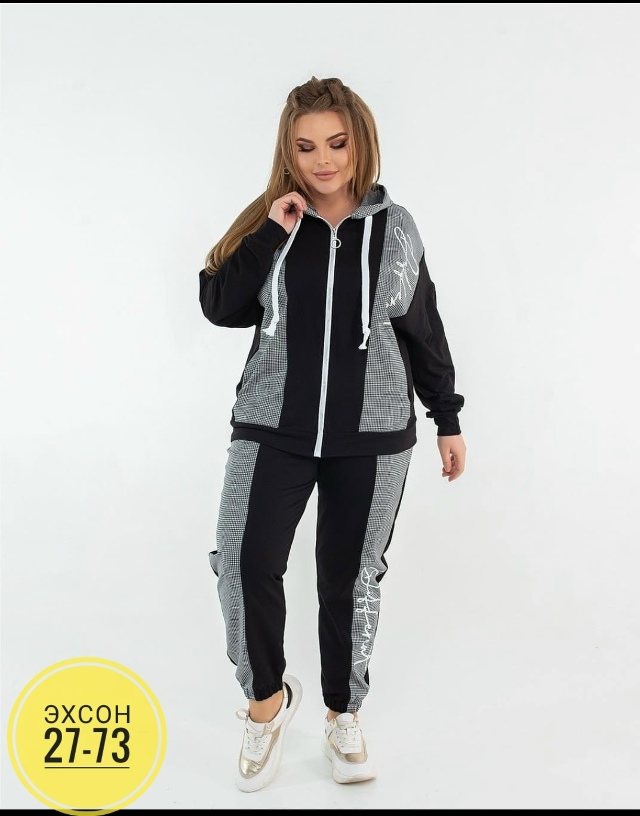 Спортивный костюм 23157004