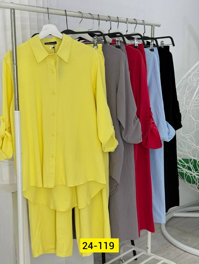 Костюм 23157593