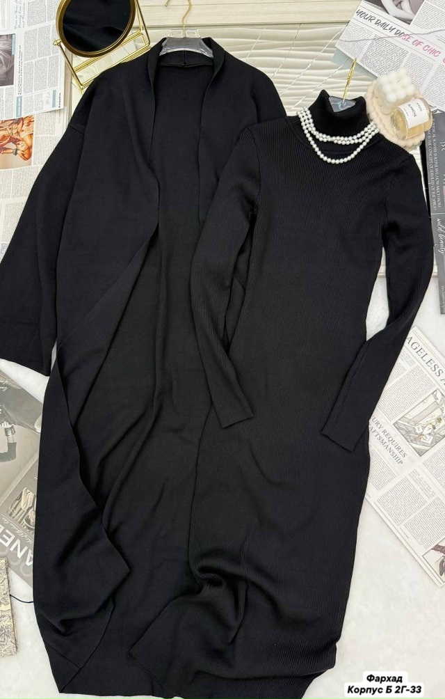 Костюм 23157204