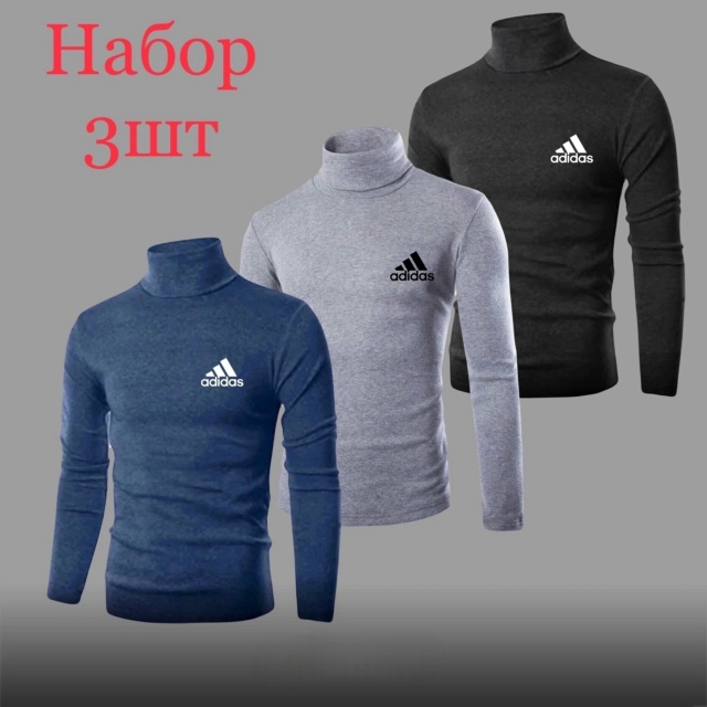 Артикул 23157186