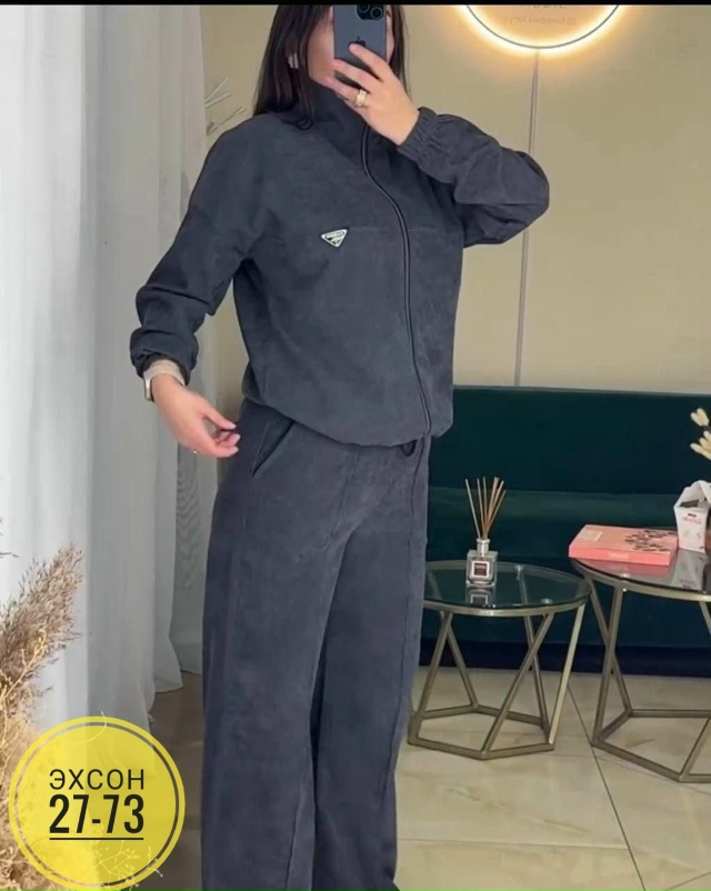 Спортивный костюм 23157639