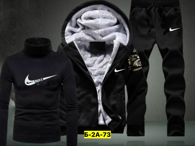 Спортивный костюм 23157517