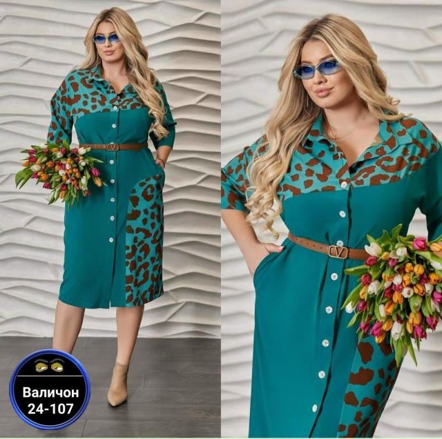 Платье 23157730