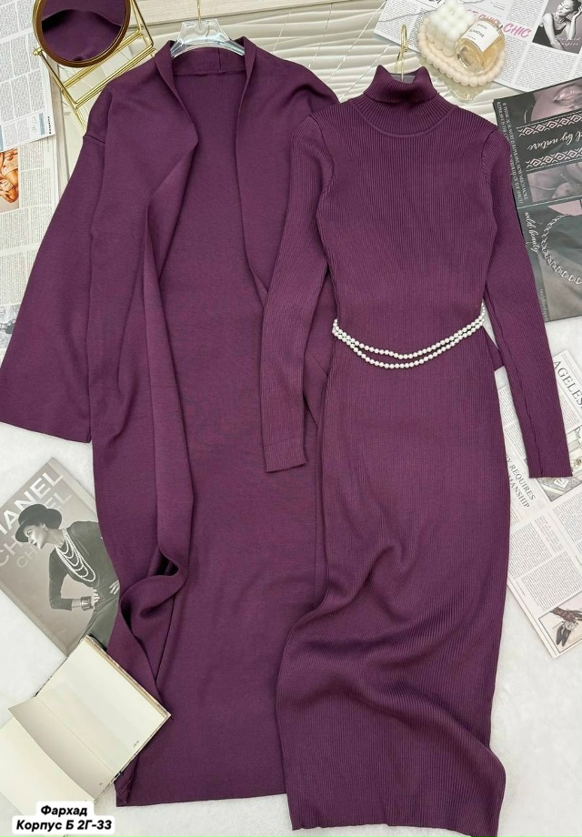 Костюм 23157204