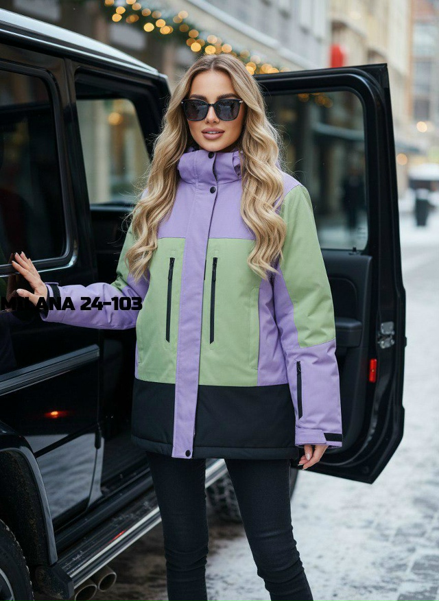 Куртка 23157257