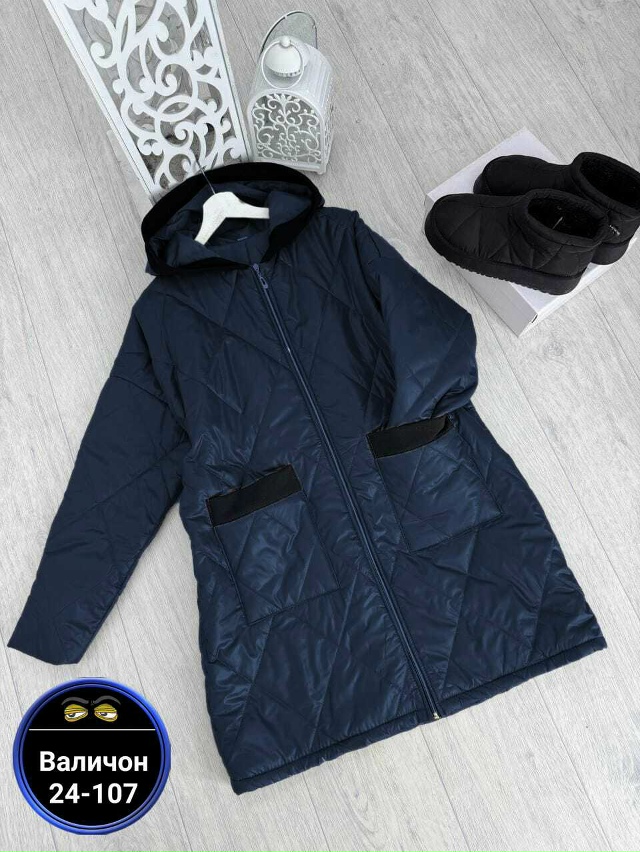 Куртка 23157731