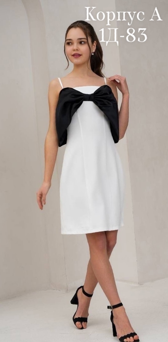 Платье 23157488