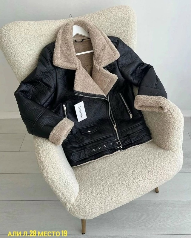 Дубленка 23157118