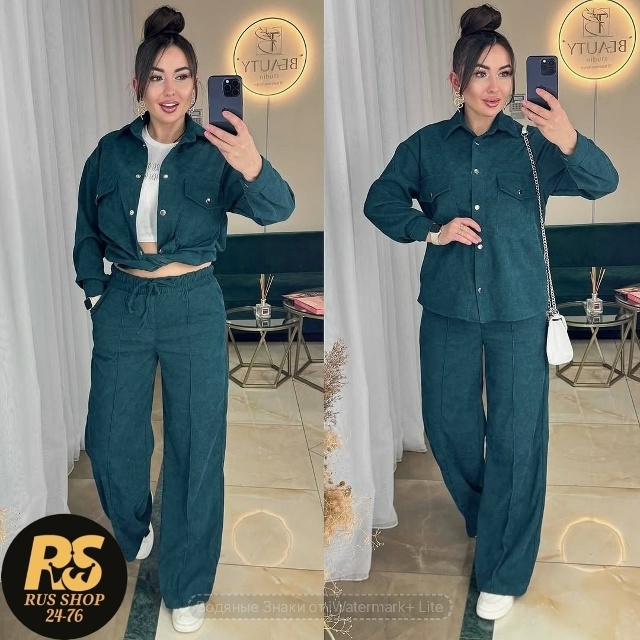 Костюм 23157160