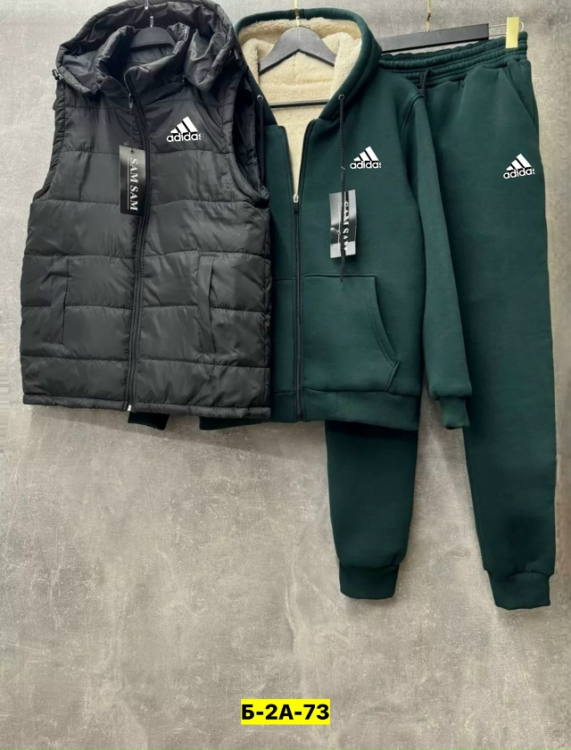 Спортивный костюм 23157554