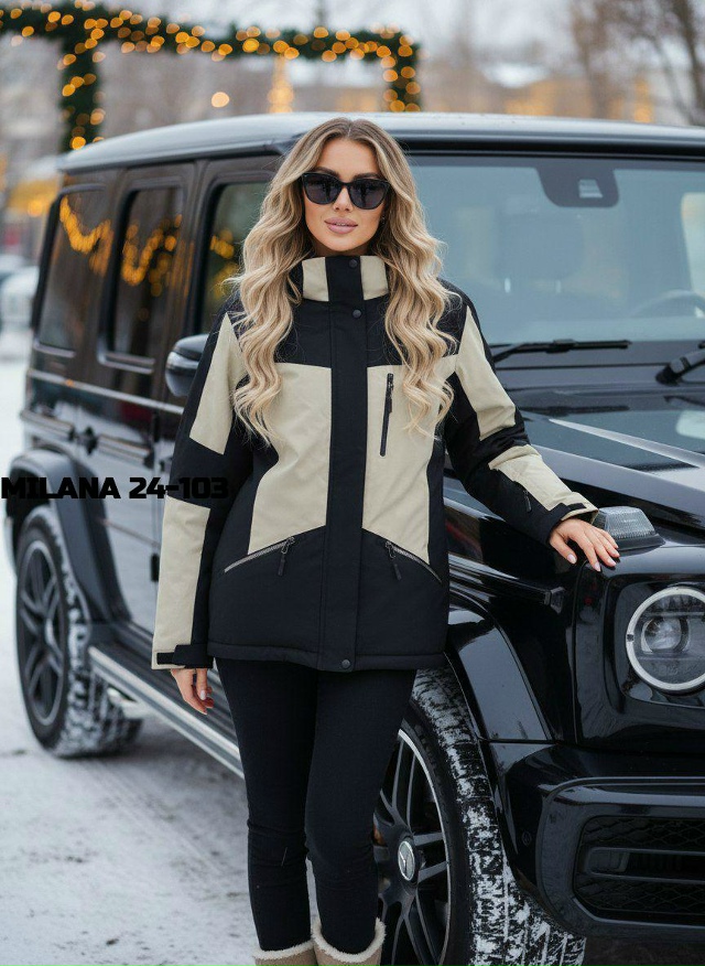 Куртка 23157257