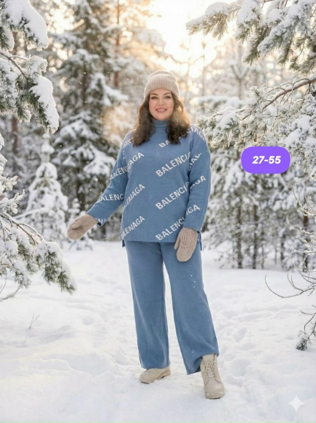 Костюм 23157268