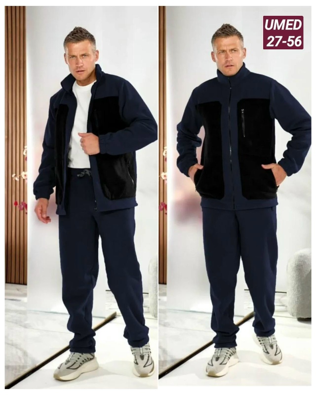 Спортивный костюм 23157828