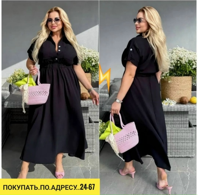 Платье 23157801