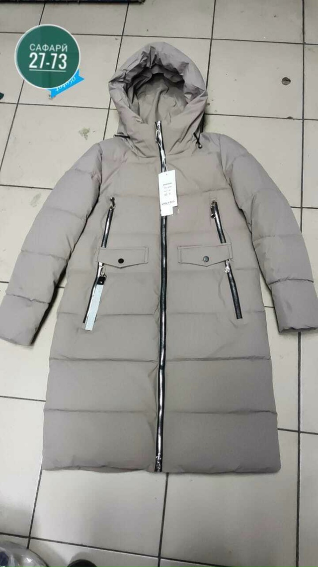 Куртка 23157000