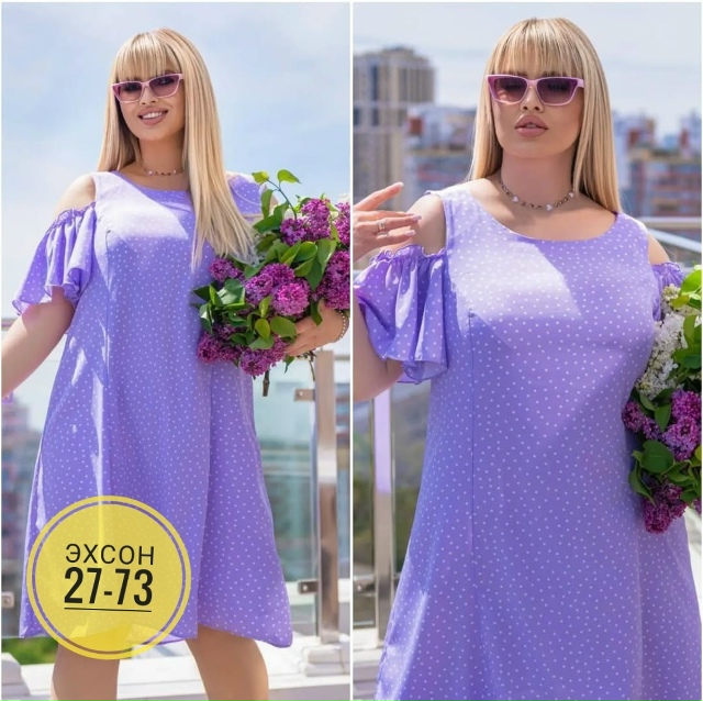 Платье 23156967