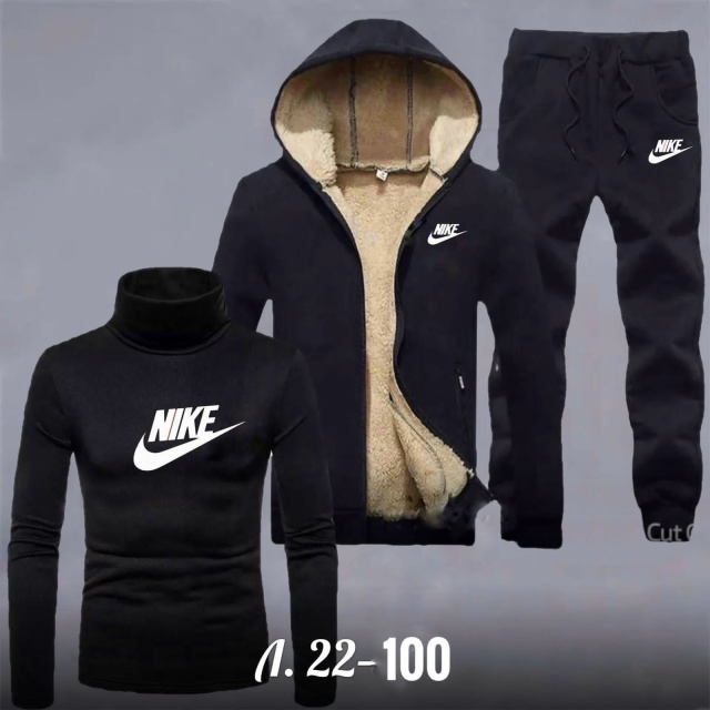 Спортивный костюм 23157442