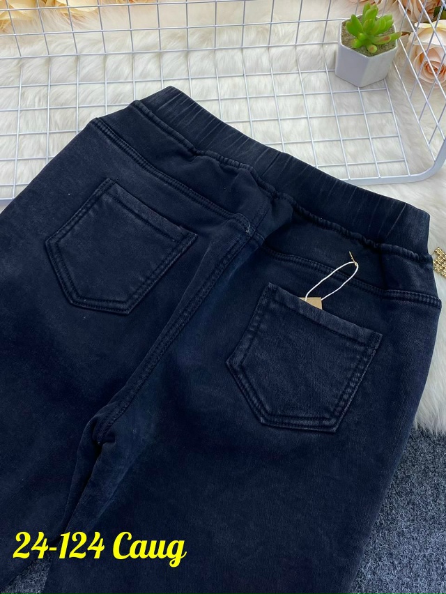 Джинсы 23157697