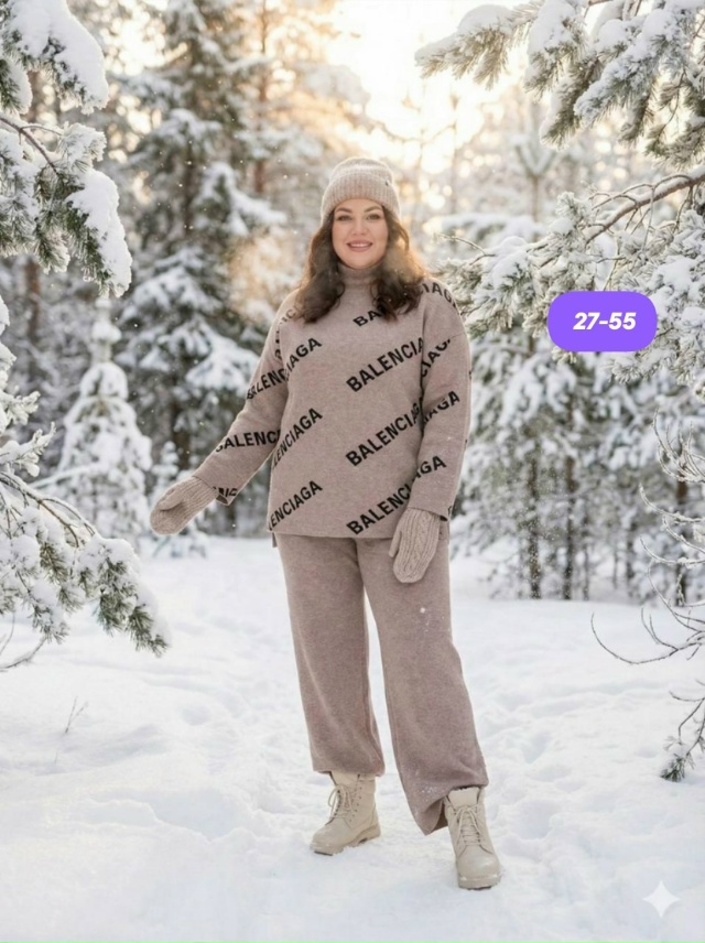 Костюм 23157268