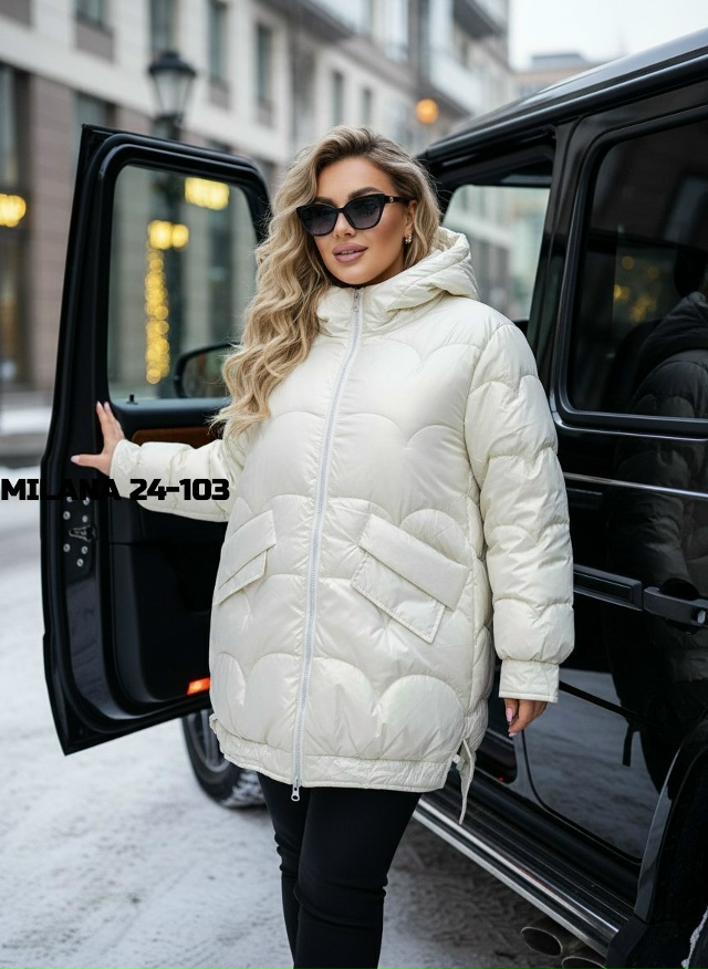 Куртка 23157259