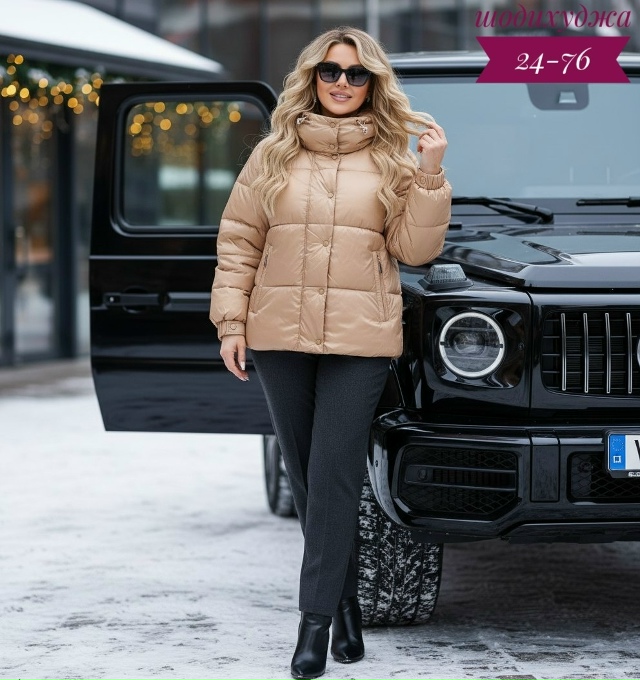 Куртка 23156926