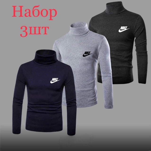 Артикул 23157186