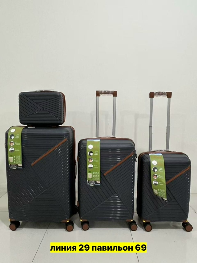 Комплект 23156991