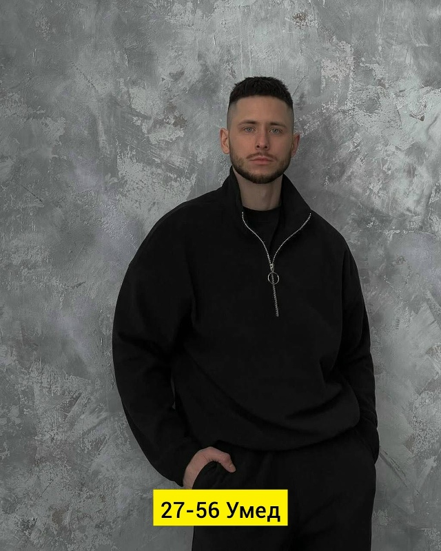 Спортивный костюм 23157350