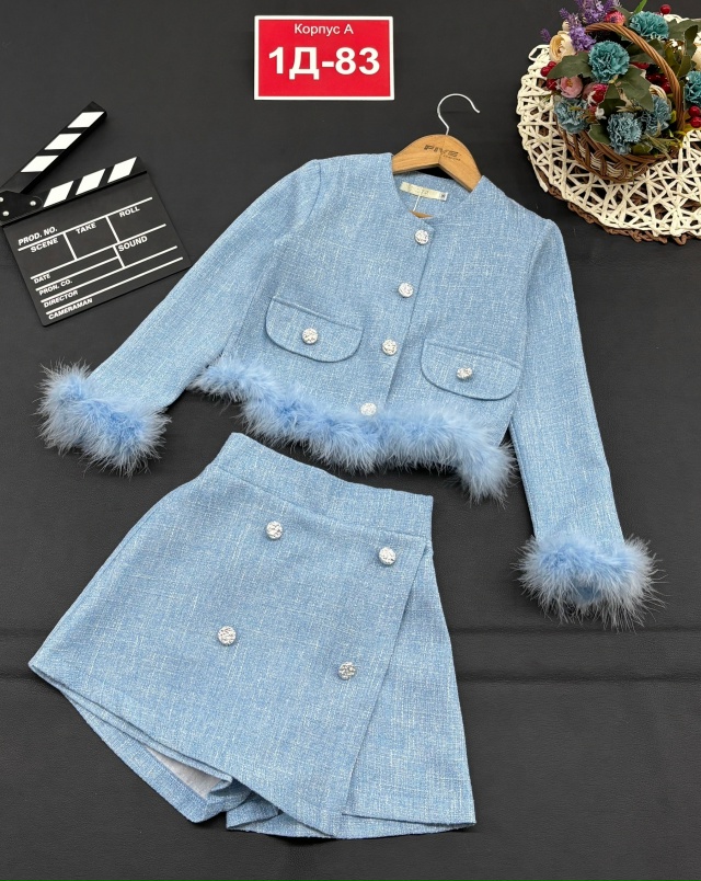 Костюм 23157684