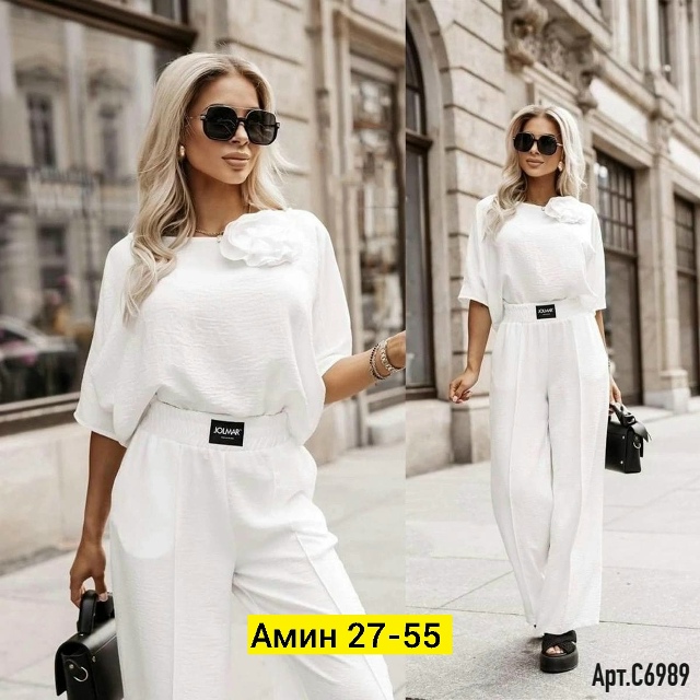 Костюм 23157479