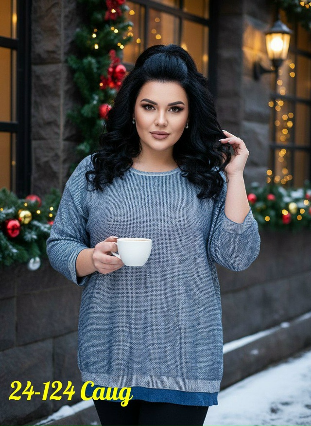 Свитер 23157700