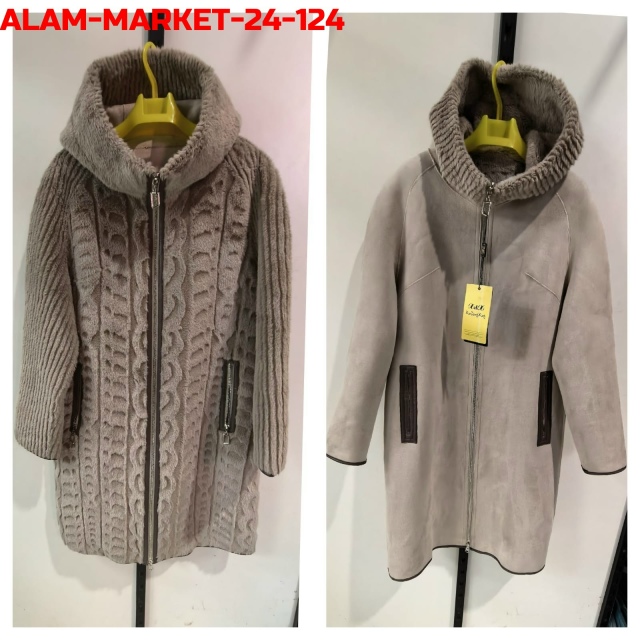 Дубленка 23157845