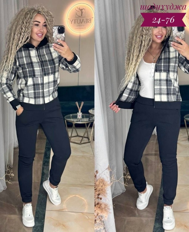 Костюм 23156969