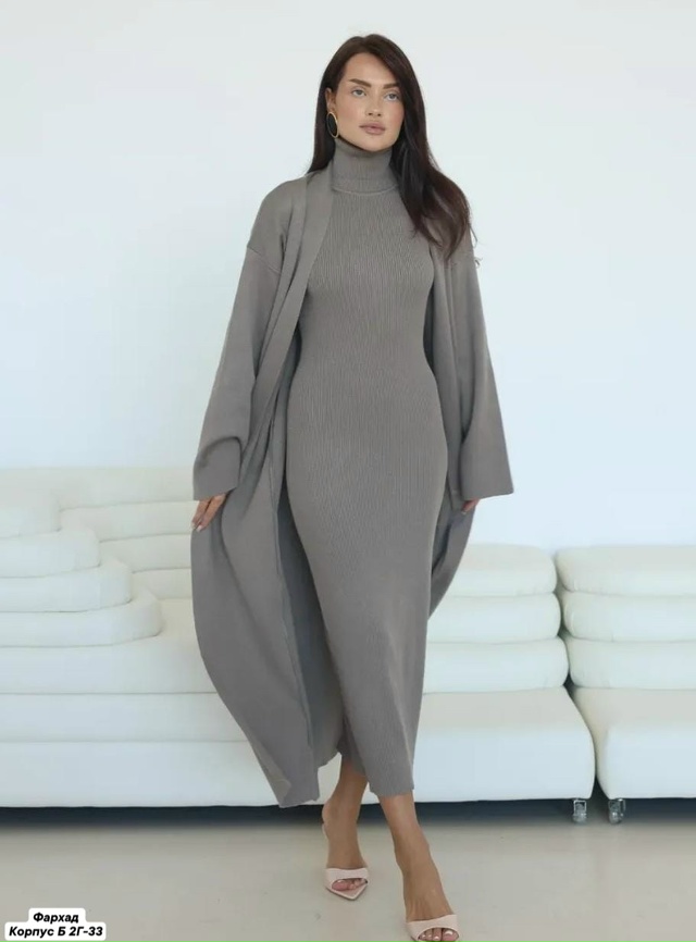 Костюм 23157204