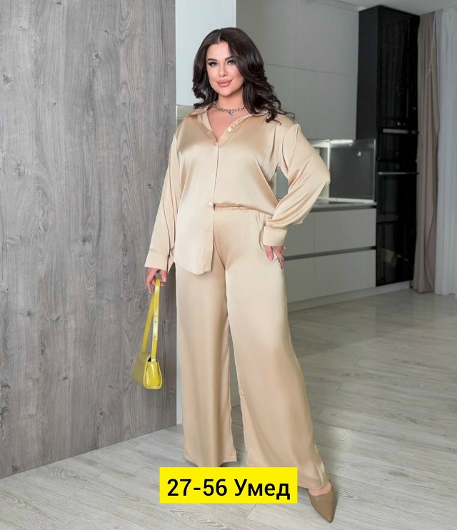 Костюм 23157014