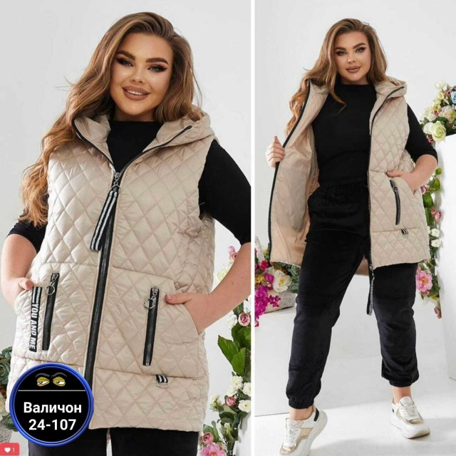 Спортивный костюм 23157732