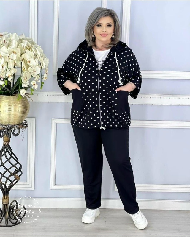 Спортивный костюм 23157140