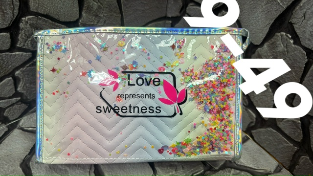 Подарочный набор 23156874