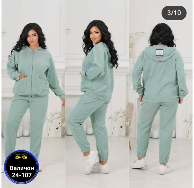 Костюм 23157301