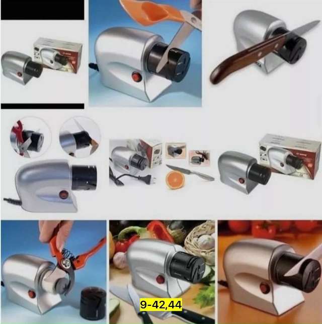 Точилка 23159104