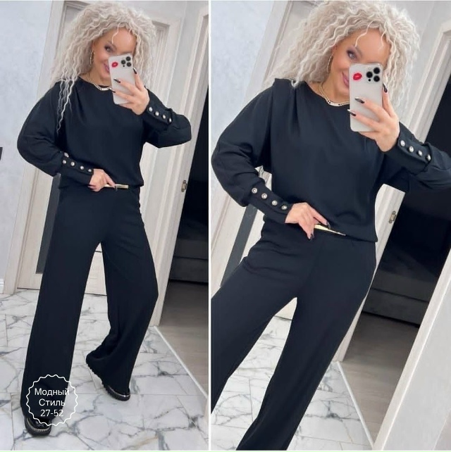 Спортивный костюм 23158346