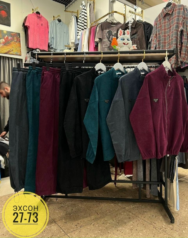 Спортивный костюм 23158535