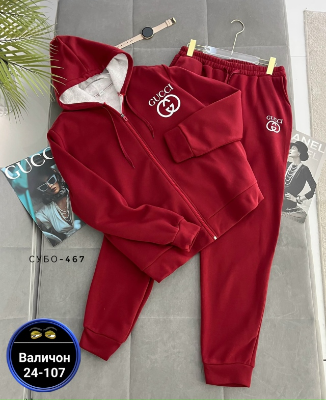 Костюм 23158902