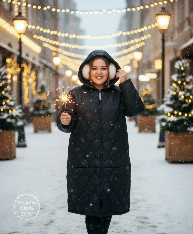 Куртка 23158341