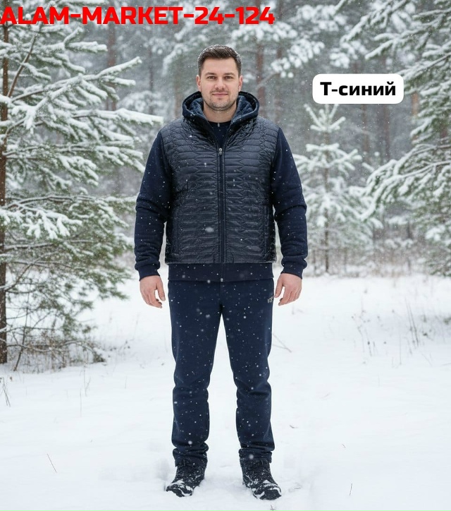 Толстовка 23159214