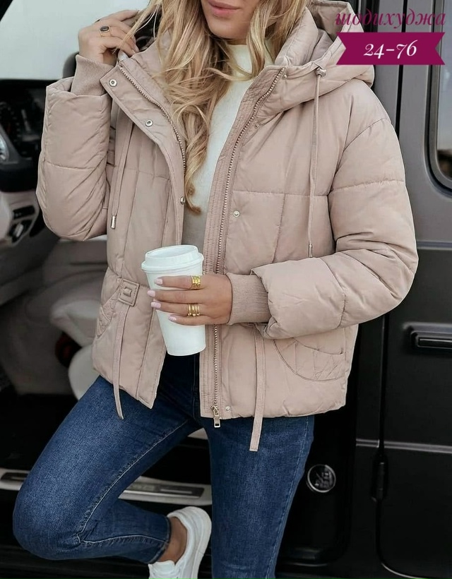 Артикул 23157973